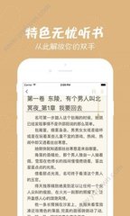 亿宝娱乐app